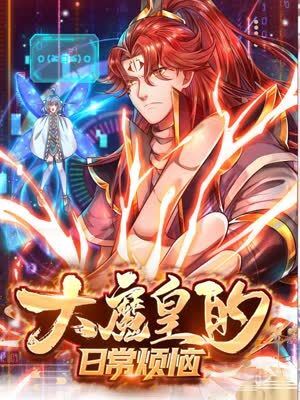 优化简历网站推广方法