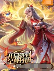 企业网站seo优化操作技巧