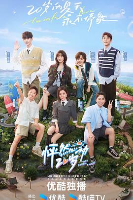 景德镇网站关键词优化